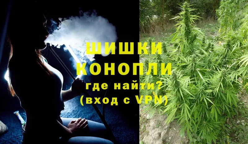 kraken зеркало  Тобольск  Шишки марихуана Bruce Banner 